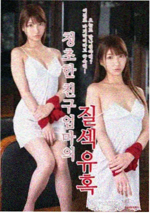 沙漠里的收音机剧集封面